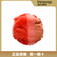 VDL絕版韓國VDL漸變三色口紅唇膏咬唇妝持久滋潤保濕舊版101/201/601 601 無(wú)批號