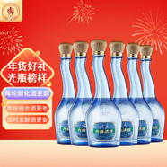 一擔糧北京二鍋頭 大曲清香 清香型白酒 52度470ml*6瓶 整箱裝 年貨