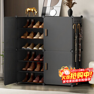 安爾雅 鞋柜入戶(hù)門(mén)口鞋架多層家用鞋子簡(jiǎn)易宿舍樓道大容量走廊收納鞋盒