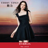 糖力【商場(chǎng)同款】甜美少女 夏季新款荷葉邊百褶吊帶連衣裙女 黑色 L