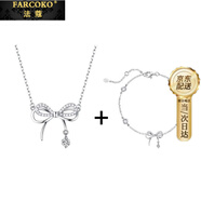 法蔻（farcoko）蝴蝶結銀項鏈女吊墜小清新鎖骨鏈新品生日禮物送女友老婆 兩件套（項鏈+手鏈）