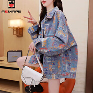 AEMAPE外套女2025新款秋冬季韓版嘻哈時(shí)尚顯瘦百搭洋氣長(cháng)袖牛仔上衣女 MX-10-8120_859彩色  L _建議130-145斤