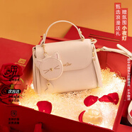 歐時(shí)納（JUST STAR）包包女款2025新款輕奢單肩斜挎包高級感手提包女士包包生日禮物女