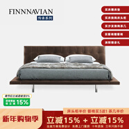 FINNNAVIAN 芬納維亞 新品 別墅大平層雙人床 Onda昂達意大利現代簡(jiǎn)約全皮床 S-1級皮料 1.8m