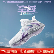 安踏（ANTA）KT籃球鞋男湯普森運動(dòng)鞋男緩震防滑防側翻實(shí)戰比賽氣墊球鞋子男 【空域4】1608S-2安踏白/荷蓮紫 39 (245mm)