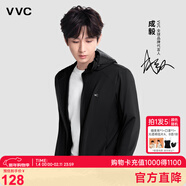 VVC成毅同款防曬衣服女冰絲涼感透氣防紫外線(xiàn)披肩城市輕戶(hù)外短外套