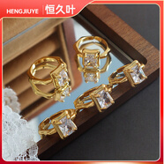 恒久葉法式復古古董收藏級品水鉆超閃戒指女輕奢小眾精致食指戒可調節 中古方鉆戒指_美碼7號開(kāi)口版