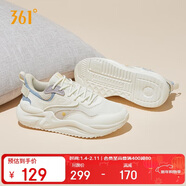 361°運動(dòng)鞋女云舒3冬季復古厚底休閑百搭通勤老爹鞋子女682316706-1