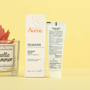 雅漾（Avene）雅漾大白霜 活泉修復霜40MLSOS大白霜修復痘印敏感B5圣誕節禮物 新版27年 15ml