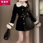 恒源祥富家千金學(xué)院風(fēng)甜酷黑色新年毛呢少女毛領(lǐng)外套大衣收腰毛絨上衣冬 黑色外套 加厚（夾棉送腰帶） M