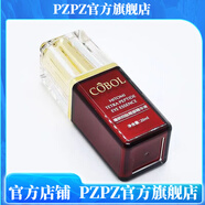 蔻波（COBOL）【官方店】店蔻波全系列護膚品化妝品美容院 瞳妍眼部精華液20ml