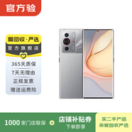 nubia 努比亞Z40Pro 星際黑 全新驍龍8 80W快充 國行 二手手機 星河銀 8G+128G