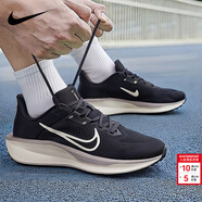 耐克（NIKE）男鞋復古跑鞋2026新款春季時(shí)尚潮流運動(dòng)鞋舒適耐磨輕便復古跑步鞋 200/深灰帆白 43