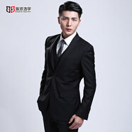 海派浩宇西服套裝男修身商務(wù)正裝小西裝面試職業(yè)裝新郎結婚禮服伴郎服外套 黑色二扣【西服+西褲+襯衫+領(lǐng)帶+皮帶】 L (170) 【50-55KG】