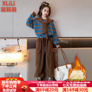 萱莉莉童裝女童冬裝套裝兒童衣服新款加絨加厚童裝套裝女孩冬裝兒童服裝 XLL&咖色三件套女童冬裝 140cm