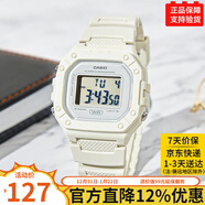 卡西歐手表男女網(wǎng)球復古小方塊學(xué)生氣質(zhì)防水運動(dòng)表電子手表 W-218HC-8A（主推）