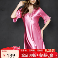 MOXTOC性感睡衣女士冰絲睡裙V領(lǐng)薄款蕾絲寬松顯瘦仿真絲家居服可外穿 枚紅色 L (建議100-120斤)