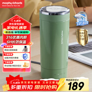 摩飛電器（Morphyrichards）電熱水杯電熱水壺 家用旅行便攜式燒水壺燒水杯 0.3L隨行沖奶泡茶辦公養生保溫杯電熱杯MR6060綠