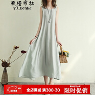 衣瑾帛社背心裙女夏季文藝提花棉麻連衣裙女無(wú)袖寬松大擺打底長(cháng)裙子 淺綠色 均碼