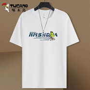 啄木鳥(niǎo)（TUCANO）短袖t恤男夏季新款圓領(lǐng)寬松休閑印花男士短袖青少年半截袖純棉t恤 白/小怪龍 XL （重140-150斤高170-175）