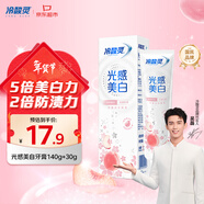 冷酸靈光感美白抗敏感牙膏鮮萃白桃清新口氣140g+30g【吳磊推薦】