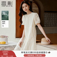 香影重工刺繡天絲連衣裙女2025夏季新款米白色泡泡袖小個(gè)子娃娃裙 米白 S 155/80A/85-95斤