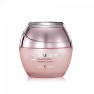 凱芙蘭（KAFELLON）蝸牛蛋白新肌霜50g 保濕補水修護滋潤控油淡化細紋 所有膚質(zhì)