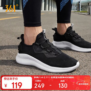 361°運動(dòng)鞋男鞋秋冬季網(wǎng)面透氣輕便回彈通勤慢跑步鞋子男672322212F-4