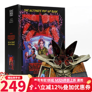現貨 怪奇物語(yǔ)3D立體書(shū) 英文原版 Stranger Things The Ultimate Pop-Up小11主演網(wǎng)飛奇幻美劇3D電影終極彈窗書(shū)可搭怪奇物語(yǔ)設定集 怪奇物語(yǔ)3D立體書(shū)（現貨 微瑕疵 