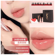 YSL圣羅蘭全新潤唇膏口紅粉圓管銀管7B 5B 3B七夕情人節禮物送人 粉圓管3B透光粉橘 贈專(zhuān)柜禮盒