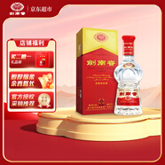 劍南春 水晶劍 52度 500ml 單瓶裝 濃香型白酒