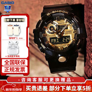 卡西歐（CASIO）男表G-SHOCK GA-700防水休閑潮流時(shí)尚運動(dòng)手表男 GA-710GB-1A潮流黑金大表盤(pán)