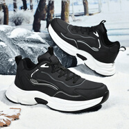 梵班（FAMDBANN）運動(dòng)鞋男鞋冬季百搭老爹鞋特大碼4 47休閑跑步鞋青少年鞋保暖棉鞋 黑白【加絨】 44