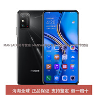 榮耀（HONOR）7.09英寸大屏honor/榮耀 X30 Max全新官方大電池5G手機7英寸 幻夜黑   8+128GB