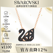 SWAROVSKIFACET SWAN 鏤空天鵝 項鏈女 女項鏈新年禮物生日禮物5281275