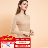 杰麗·莫克保暖女士?jì)纫卤Ｅ籽b陽(yáng)離子無(wú)痕加厚秋衣秋褲內穿緊身打底衫 21B1349膚色【羊絨蠶絲】 L