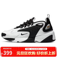 耐克NIKE 女子 休閑鞋 氣墊  ZOOM 2K 運動(dòng)鞋 AO0354-100白36.5