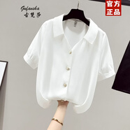 古梵莎夏季新款內搭短袖雪紡白襯衫女士工作服職業(yè)裝襯衣薄款上衣半袖 白色 M