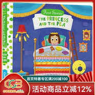 First Stories BUSY系列 童話(huà)篇 紙板書(shū) The Princess and the Pea 豌豆公主 機關(guān)操作書(shū) 英文原版繪本 親子互動(dòng)故事 英語(yǔ)啟蒙認知 綠山墻 The Prince