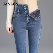 Jaslcs高品質(zhì)加絨牛仔褲女秋冬季新款超高腰彈力修身顯瘦輕奢百搭褲子女 復古藍加絨【御寒保暖】 加絨 26