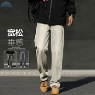 頂峰保羅（Dingfengbaoluo）美式牛仔褲男春秋季高街直筒寬松潮牌男生闊腿長(cháng)褲DFS05黃泥色M