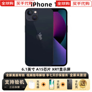 Apple Apple蘋(píng)果iPhone13全系列 全新未激活 5G手機 iPhone13黑色 128G美版未激活有鎖全新非原封