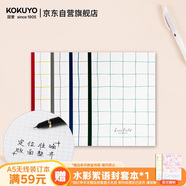 國譽(yù)(KOKUYO)格子印象筆記本子5mm方格無(wú)線(xiàn)裝訂本 A5/40張/本 4本顏色隨機 WSG-NBLA540