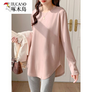 啄木鳥(niǎo)（TUCANO）長(cháng)袖t恤女2025春秋不規則弧形下擺減齡寬松中長(cháng)款薄款內搭打底衫 粉色 S 105斤以?xún)?
                                         title=