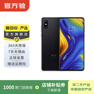 小米（MI）小米Mix3  手機    小米  智能手機 安卓 二手手機 黑色 8+128G