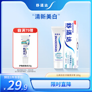 舒適達沁爽勁潔抗敏感牙膏180g 四重護齒清爽防蛀新舊包裝隨機發(fā)