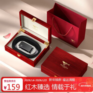 七匹狼腰帶男士皮帶自動(dòng)扣木質(zhì)禮盒送男友老公父親生日新年禮物實(shí)用