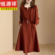 恒源祥輕奢氣質(zhì)V領(lǐng)設計感修身連衣裙女2026秋季新款系帶收腰顯瘦A字裙 橘紅色 XL 112-122斤