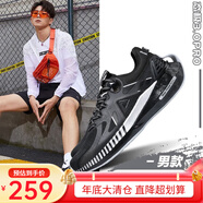 匹克態(tài)極4.0運動(dòng)鞋男3.0pro緩震跑鞋太極男鞋時(shí)尚百搭耐磨跑步鞋 黑色/銀色(3.0pro) 41