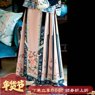 一城風(fēng)絮粉煙錦繡丨秋款東方簡(jiǎn)奢風(fēng)復古如意緄邊繡花馬面中式半身裙日常女 粉色重工繡花馬面裙 M
